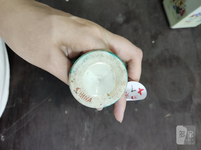 清 绿釉高足杯一对 - 图7